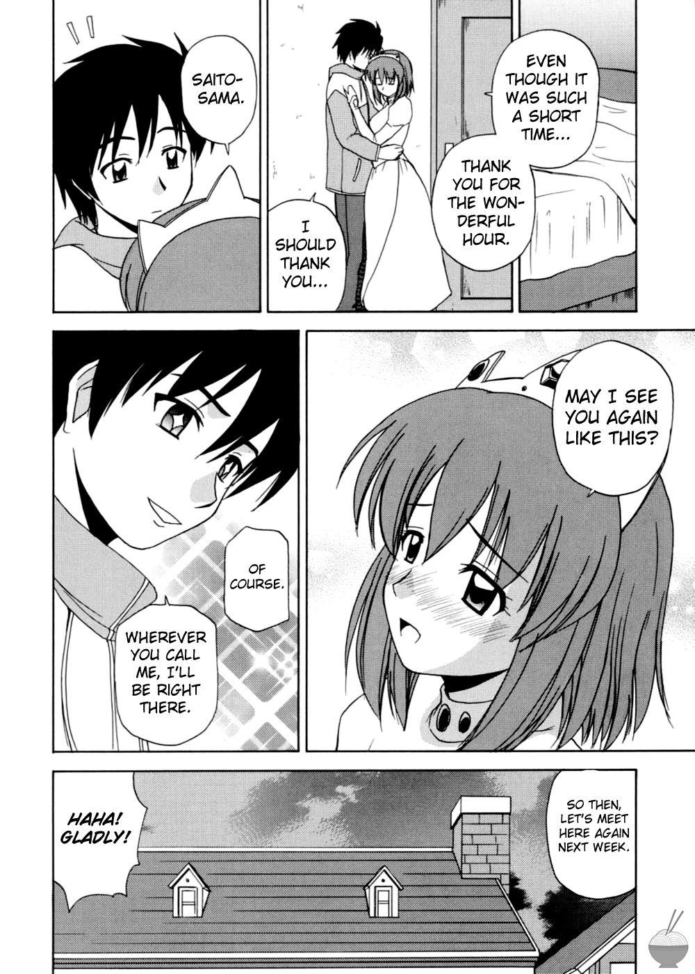 Zero No Tsukaima Dj - Le Beau Maître Chapter 2000 Page 20